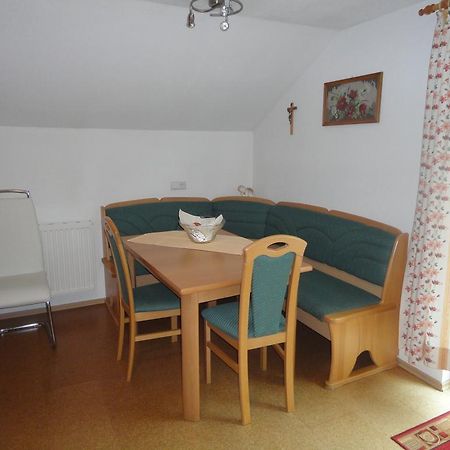 Haus Toferer Apartment Grossarl Ruang foto